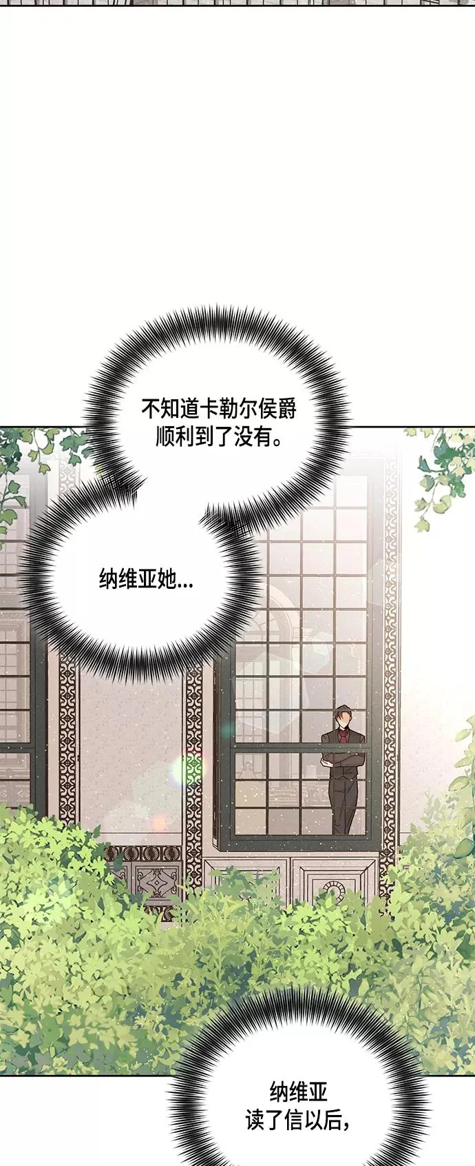 第102话1