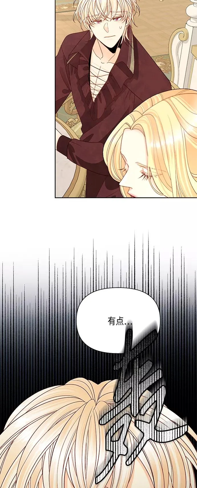 第90话37