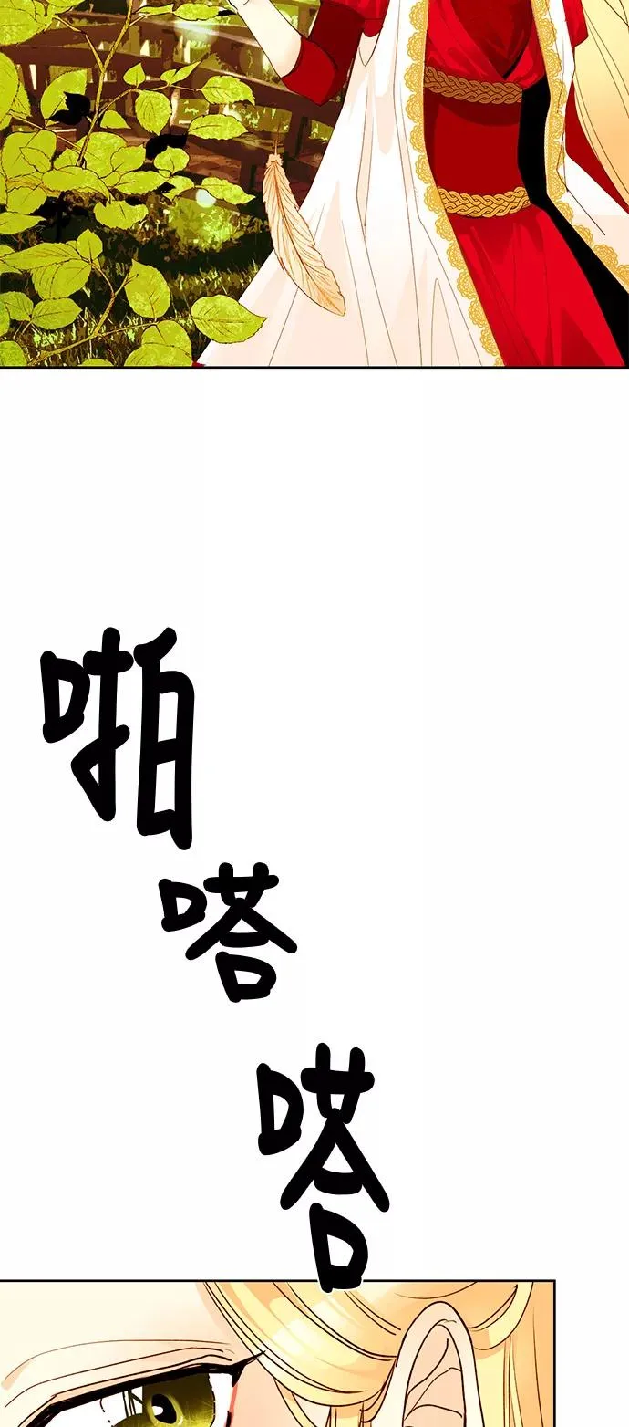第6话17
