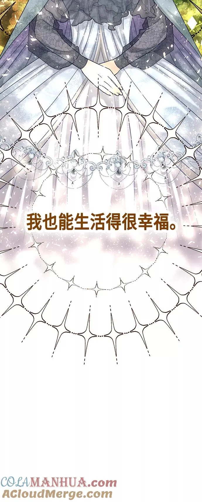 第110话27