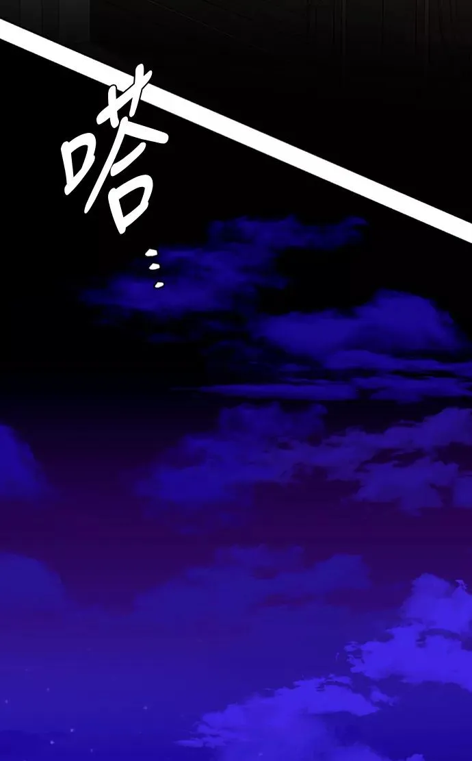第40话65
