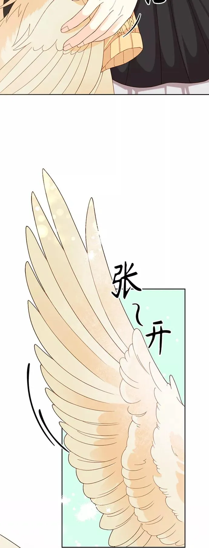 第117话32