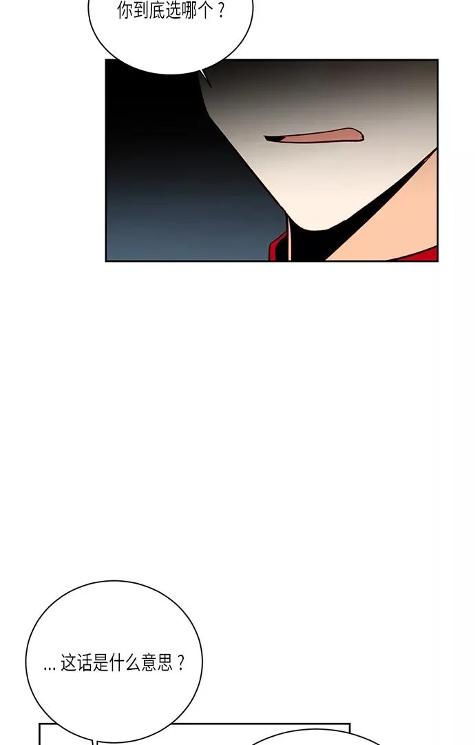 第38话37