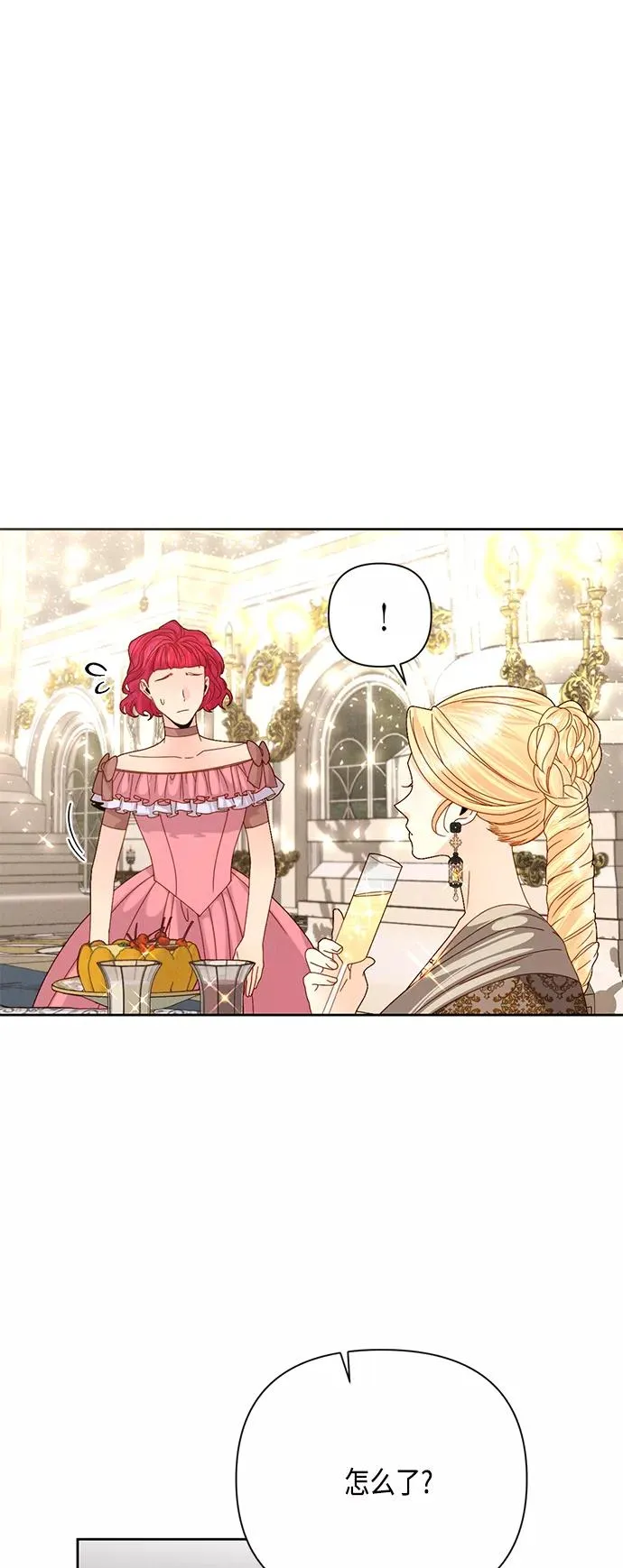 第115话14