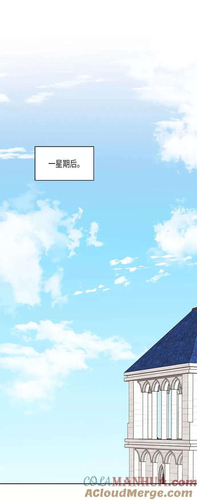 第25话12
