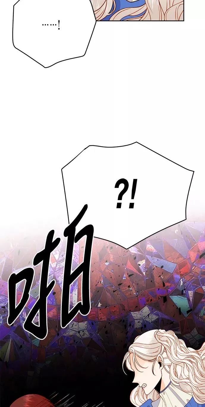第53话10