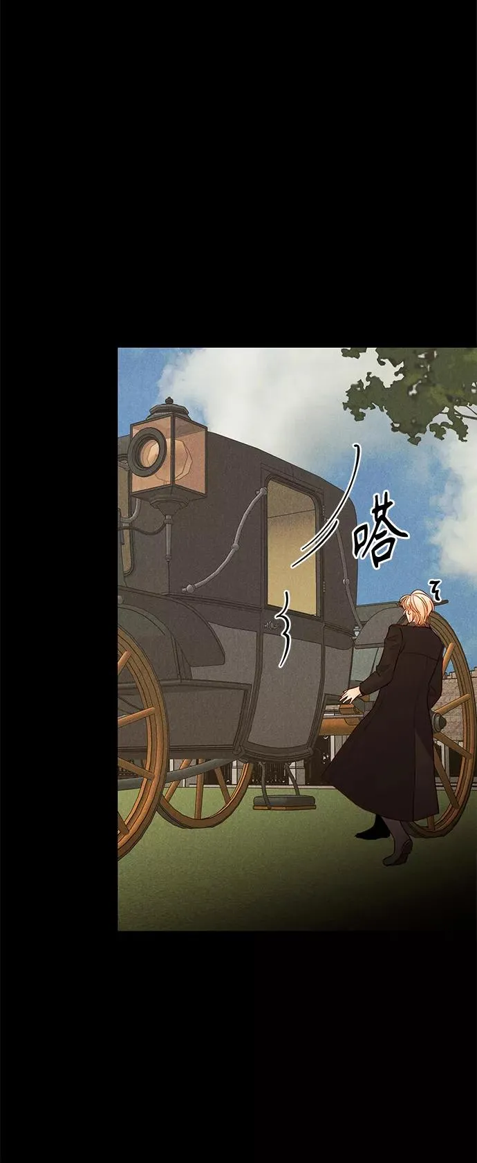 第84话28