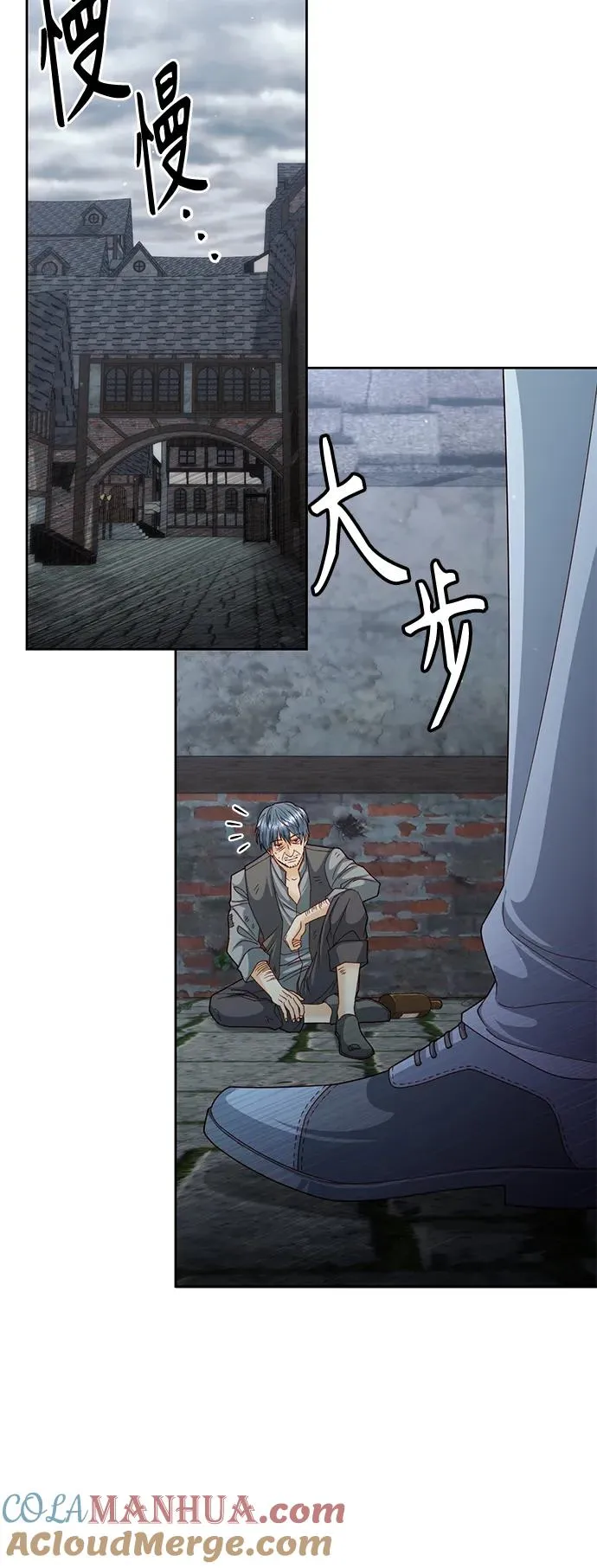 第161话30