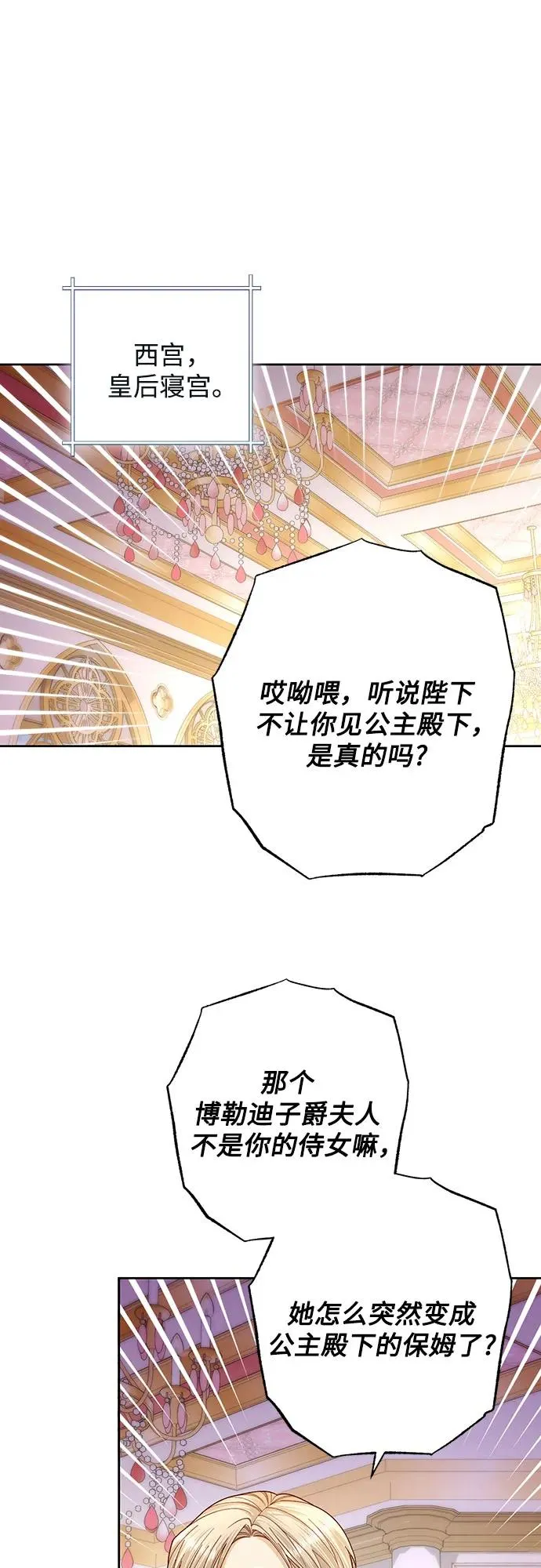 第168话1
