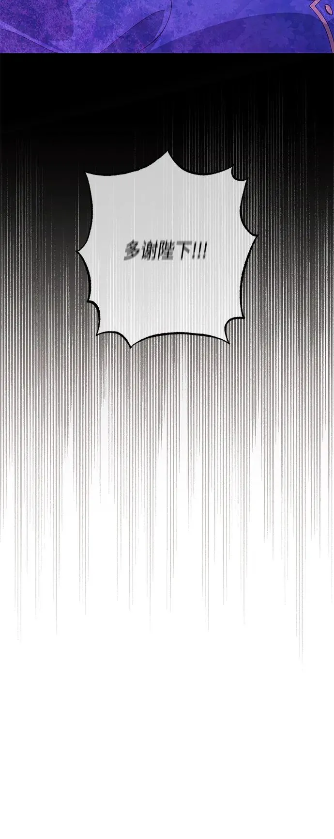 第137话46