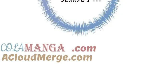 第167话12