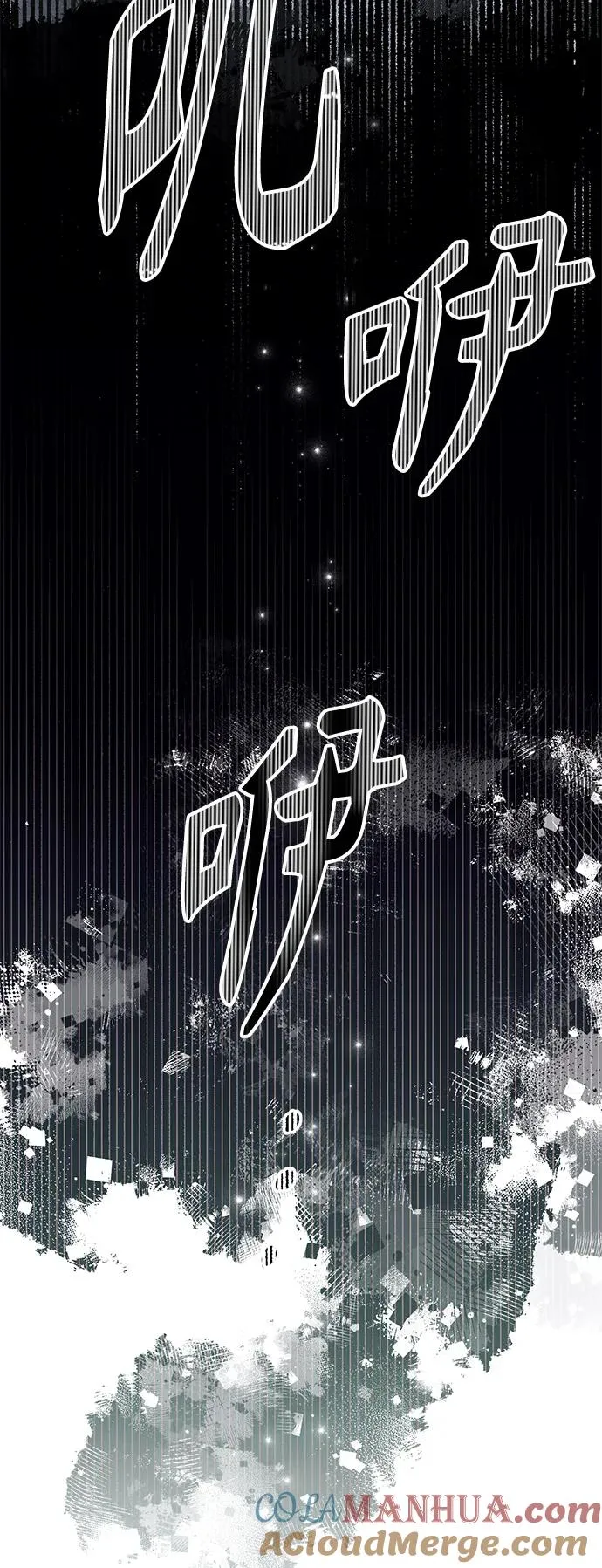 第123话42