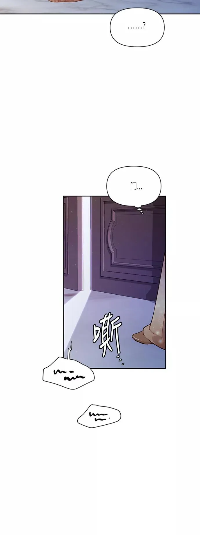 第61话46