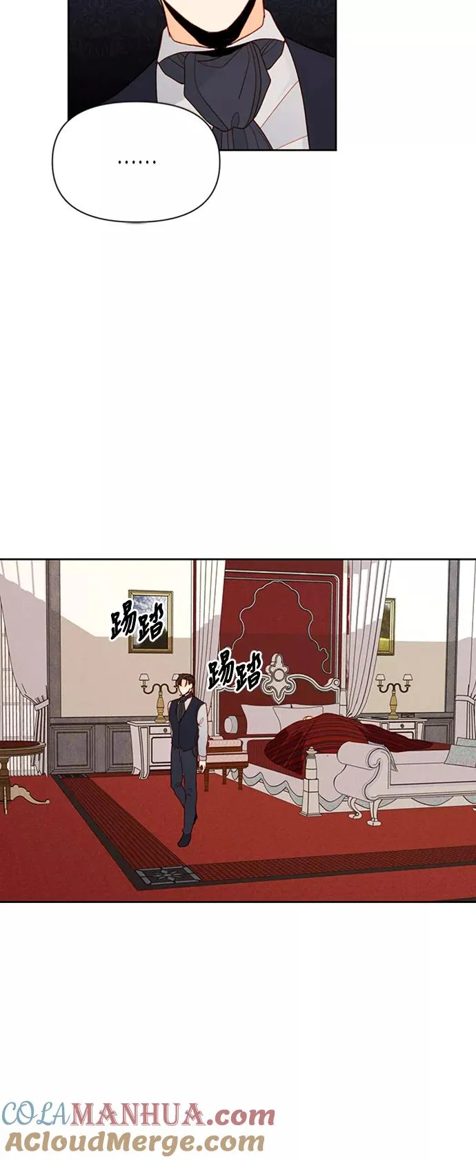 第67话22