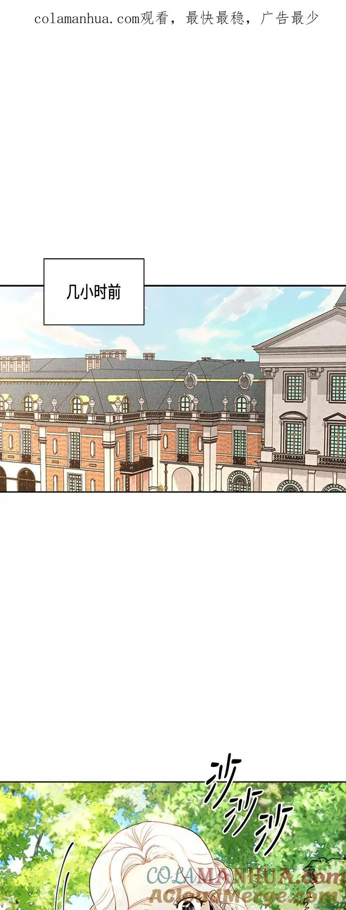 第67话0