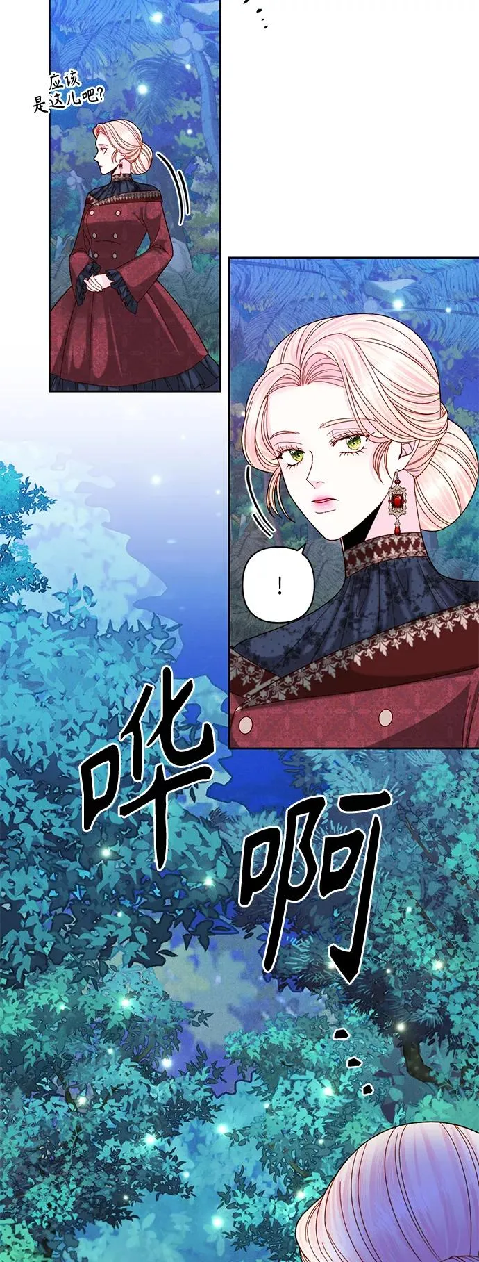 第116话22