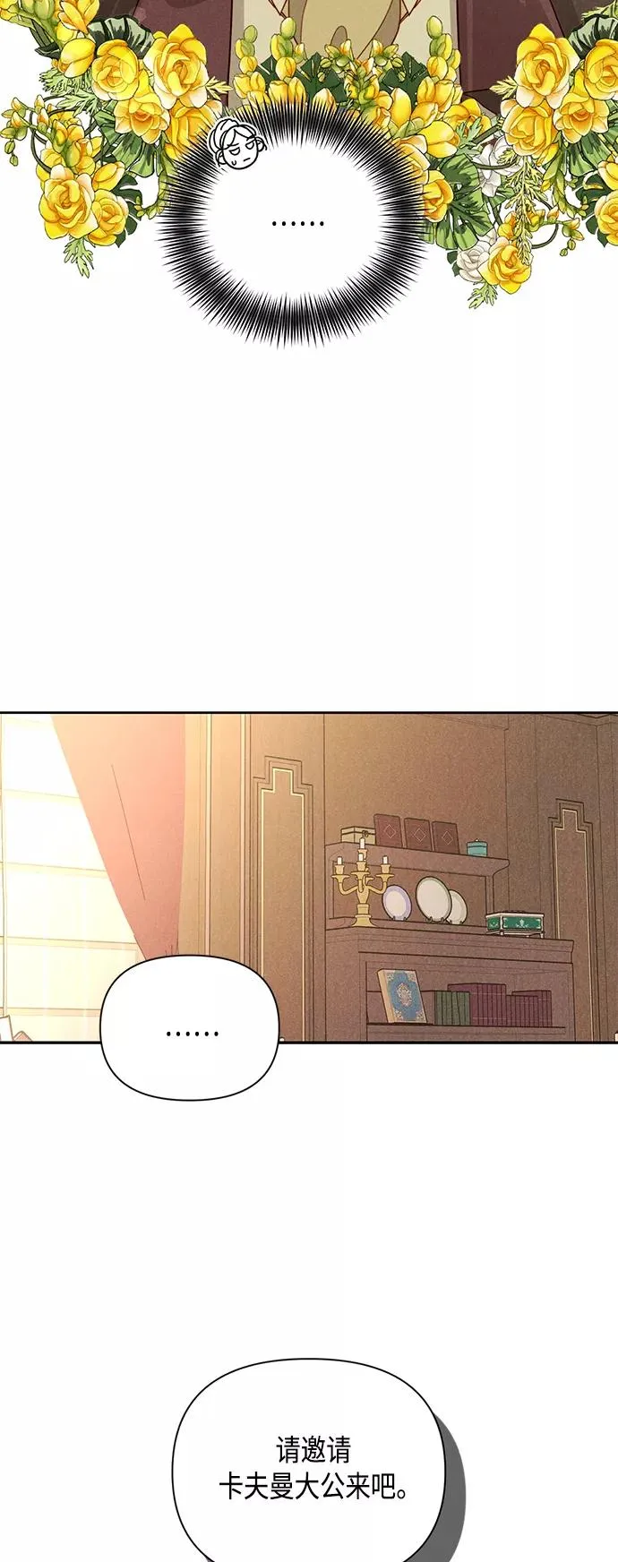 第95话22