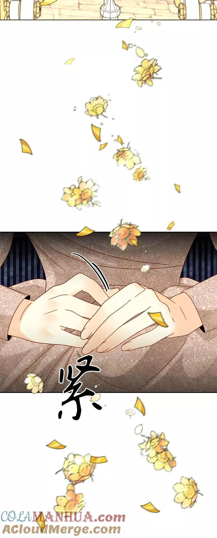 第113话54