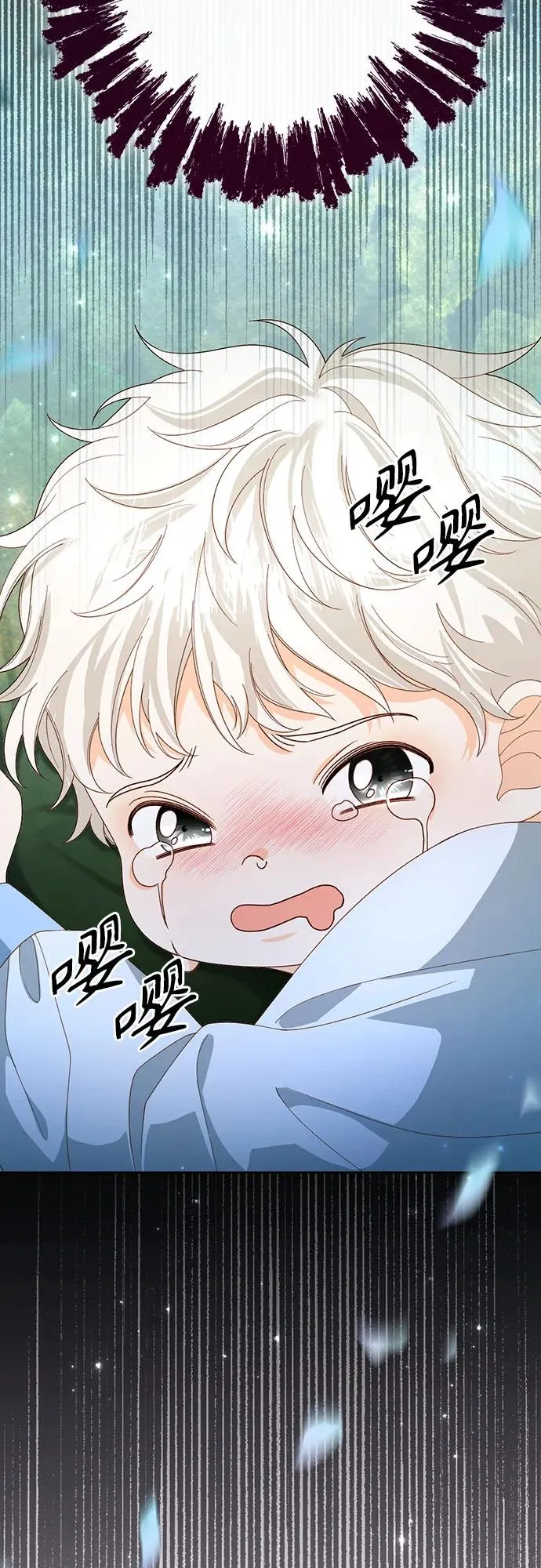 第173话64
