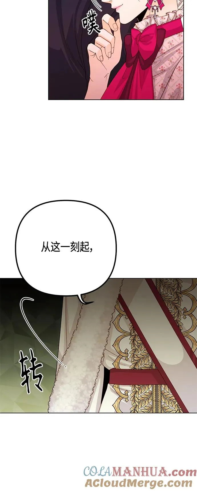 第127话12