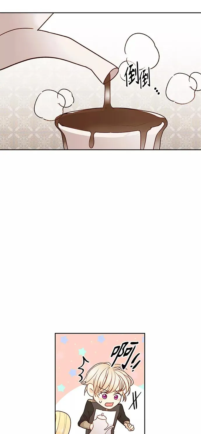 第79话10
