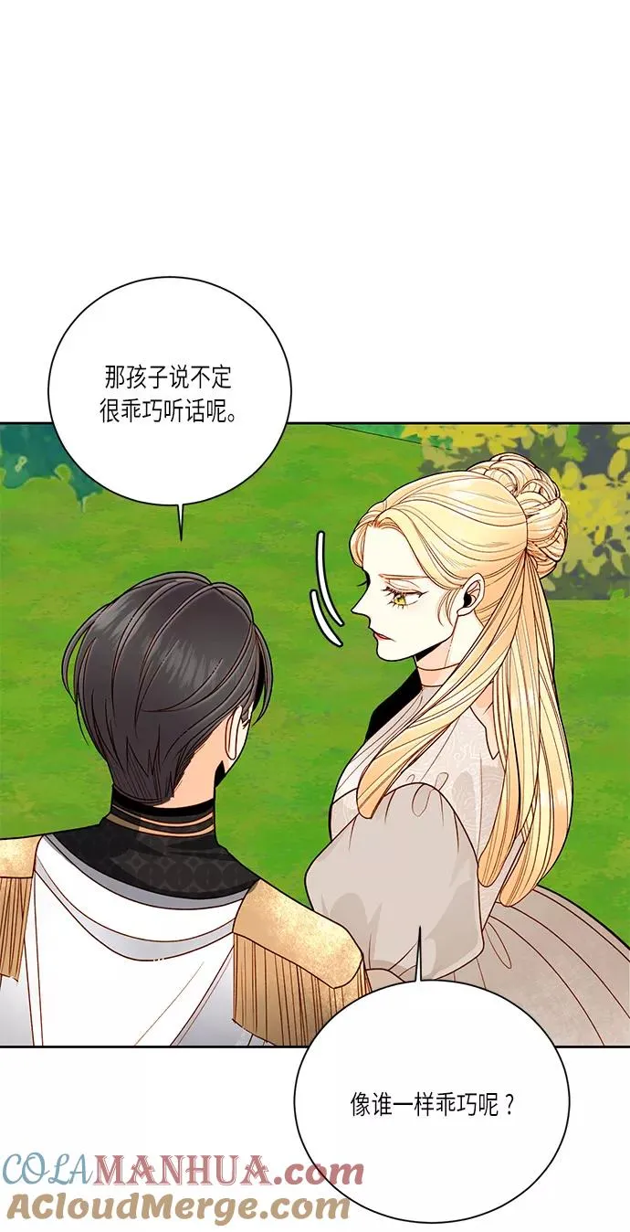 第41话48