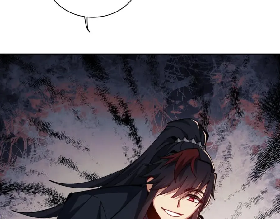 第21话 师尊的体香还是更香些166