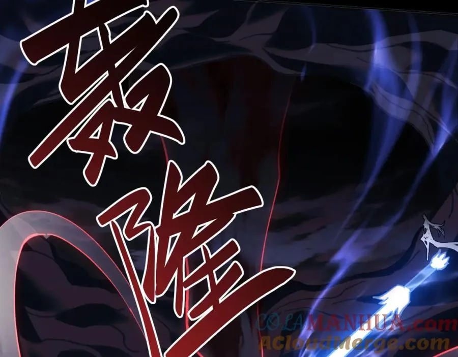 第1话 开局冲师！我楚老魔重生归来！48