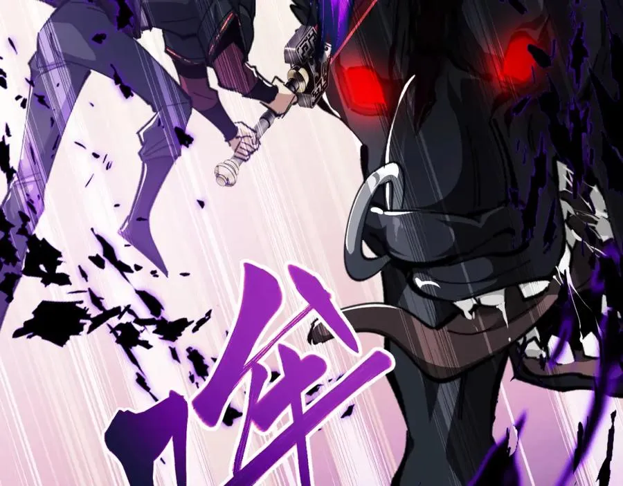第17话 幻阵让大伙都失控了！141