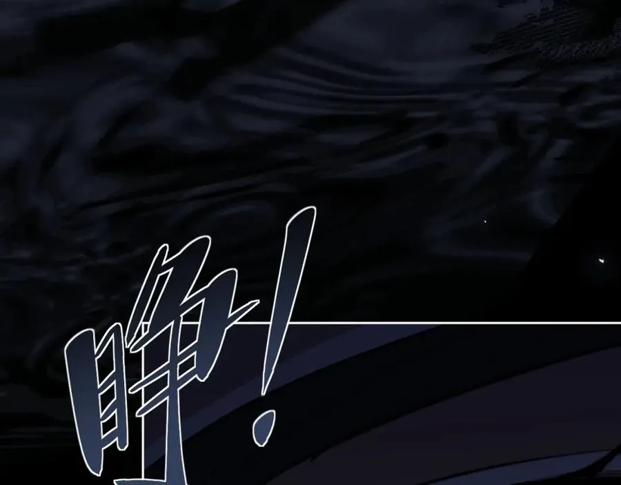 第11话 不是你死，就是我亡！65
