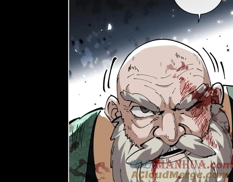 第1话 开局冲师！我楚老魔重生归来！88