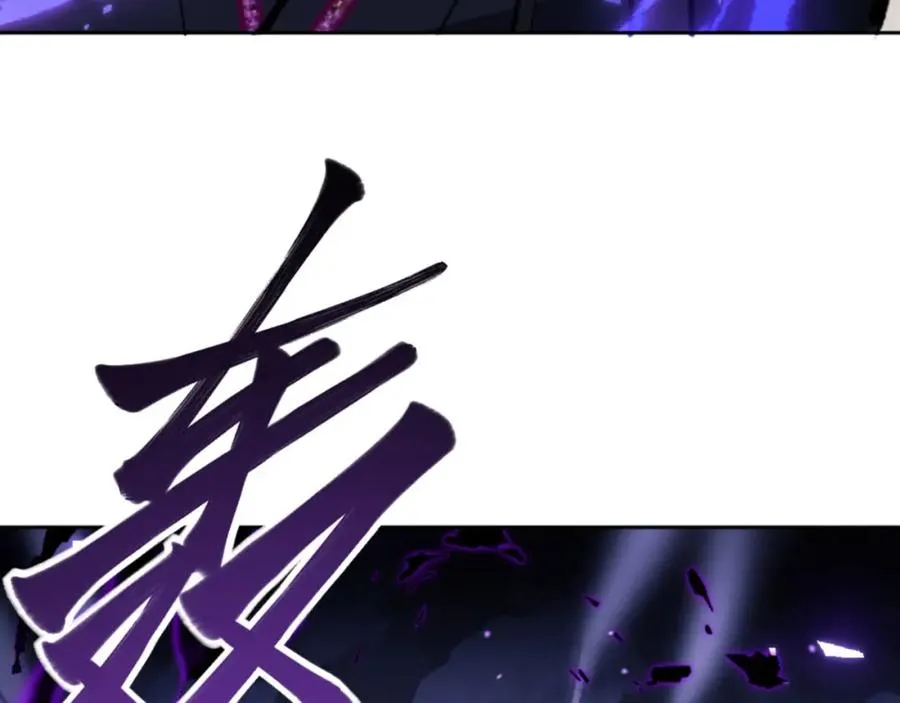 第27话 我喜欢强大的男人110