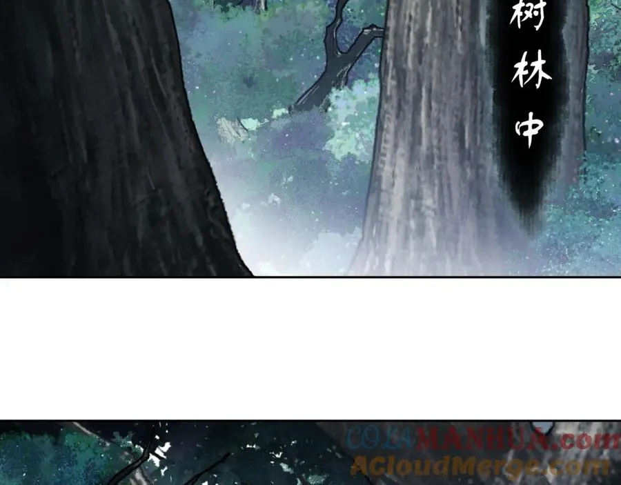 第15话 无奈，师妹为我争风吃醋72