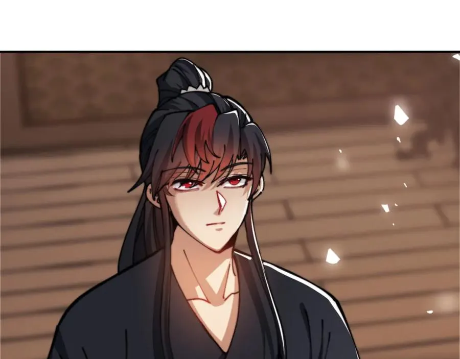 第34话 师尊渡劫！算你这逆徒还有良心！86