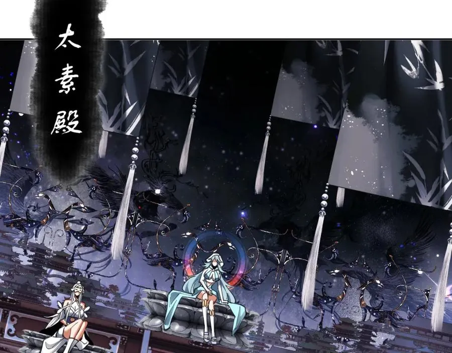 第11话 不是你死，就是我亡！125