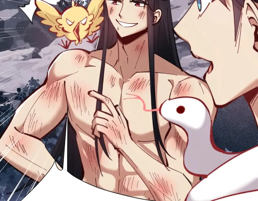 第21话 师尊的体香还是更香些81