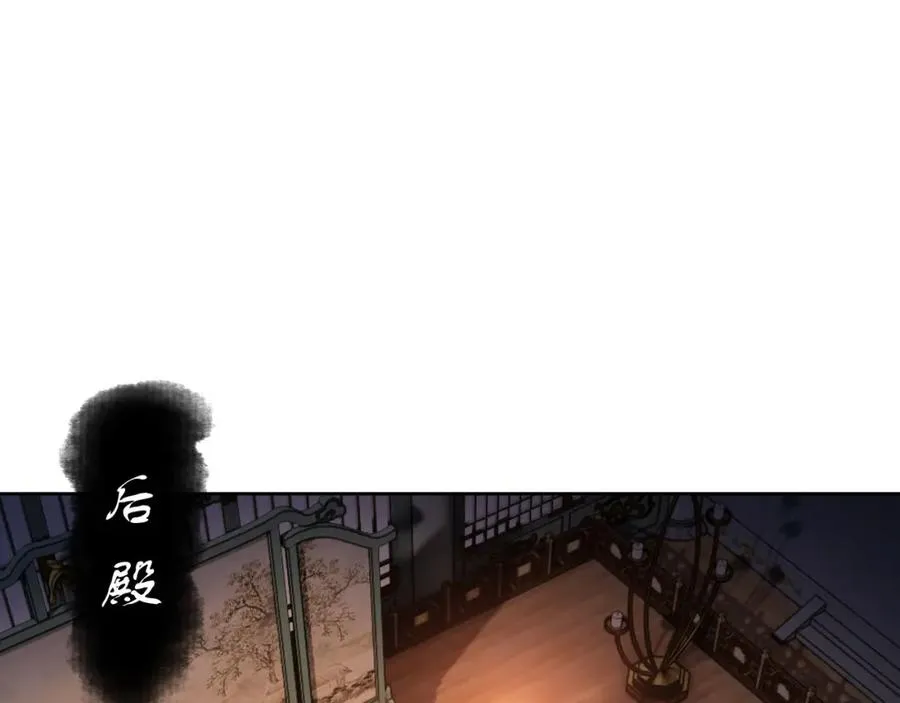 第3话 突破？我有师尊我怕什么？71