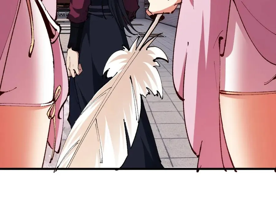第30话 师尊，你这想法很危险啊！166
