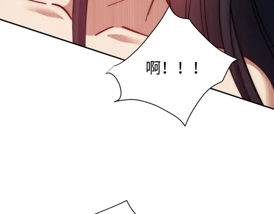 第32话 你这逆徒有点飘啊！161