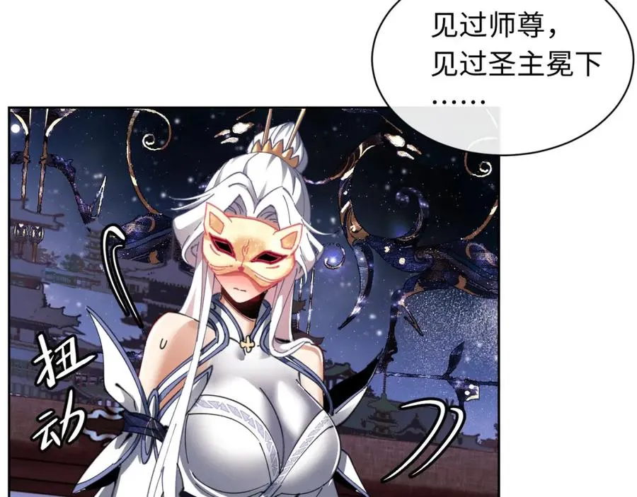 第11话 不是你死，就是我亡！127