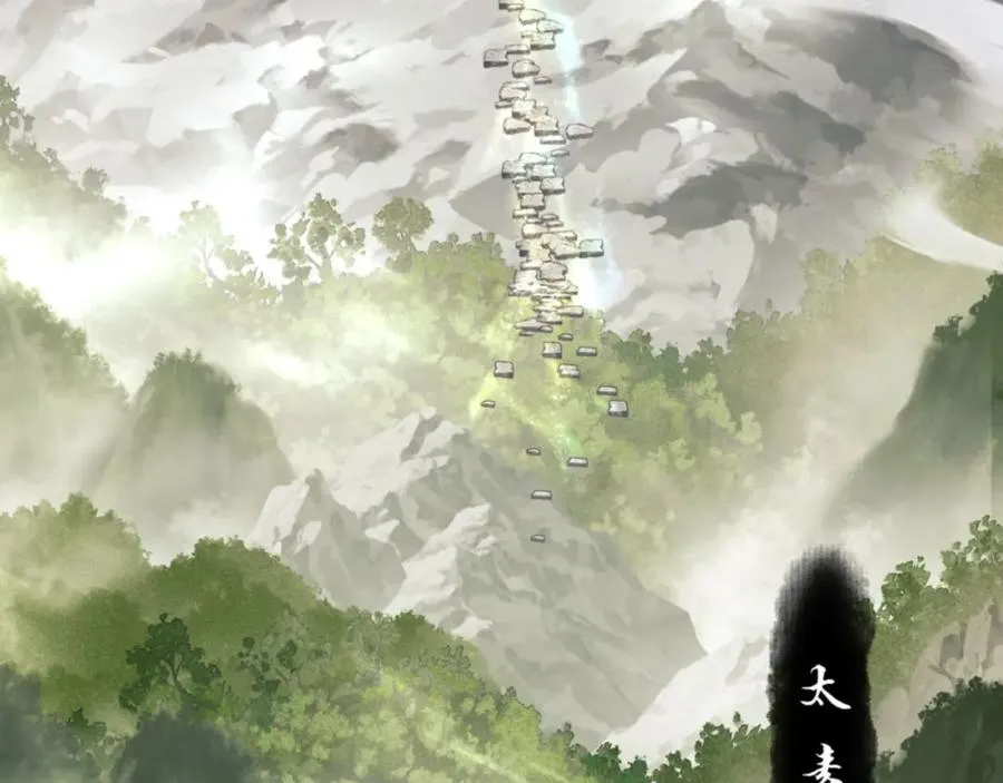 第25话 师妹想做我的道侣？23