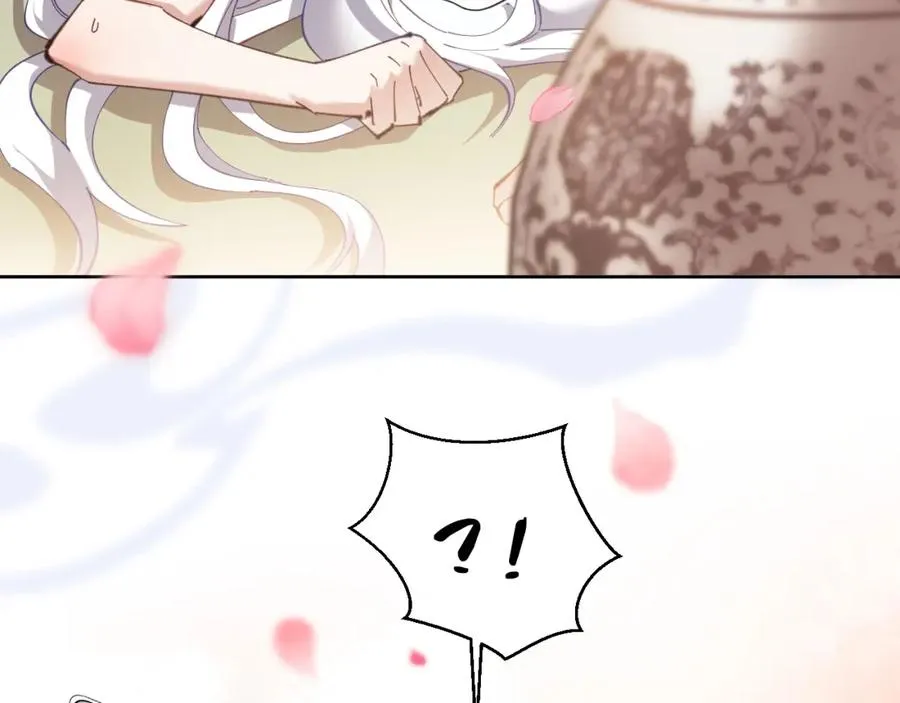 第4话 一曲凤求凰，师兄你也太绿了！94