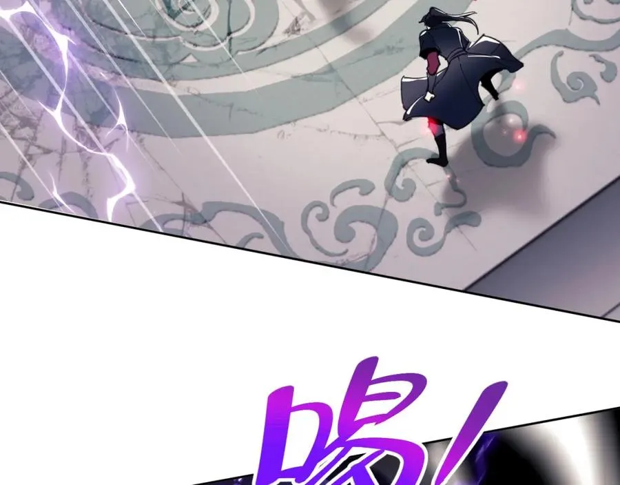 第6话 不小心捏死小蚂蚁！93