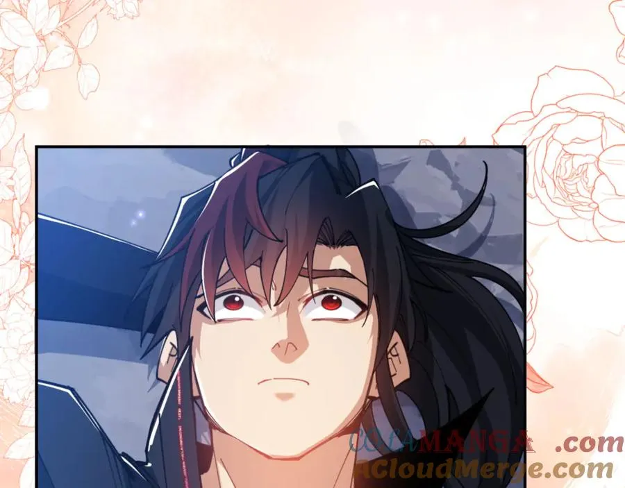 第32话 你这逆徒有点飘啊！8