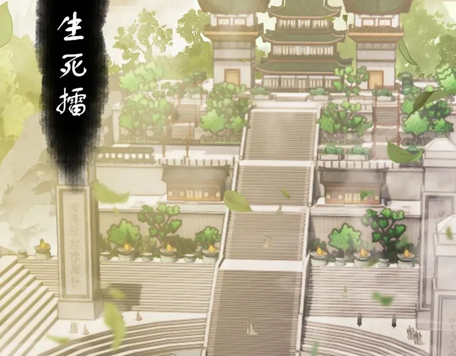第6话 不小心捏死小蚂蚁！5