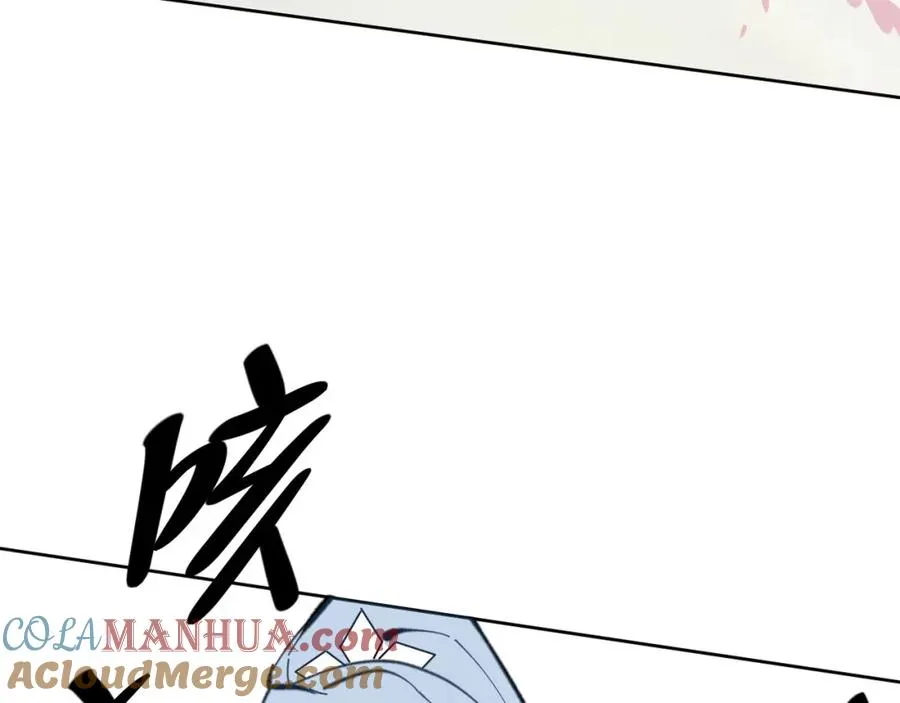 第15话 无奈，师妹为我争风吃醋188