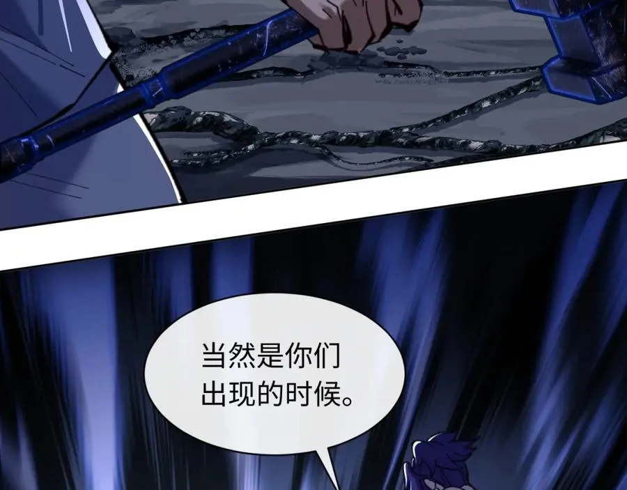 第16话 楚休是个老实人！129