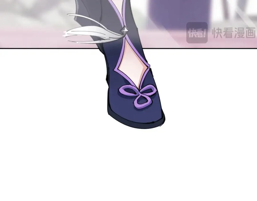 第4话 一曲凤求凰，师兄你也太绿了！13