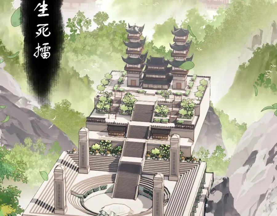 第5话 师姐和师妹都到齐了，开始我的表演！99