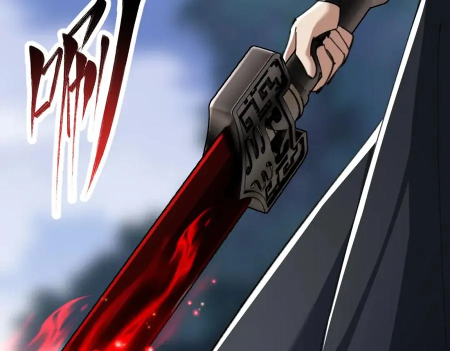 第19话 不要做道貌岸然的小人！43